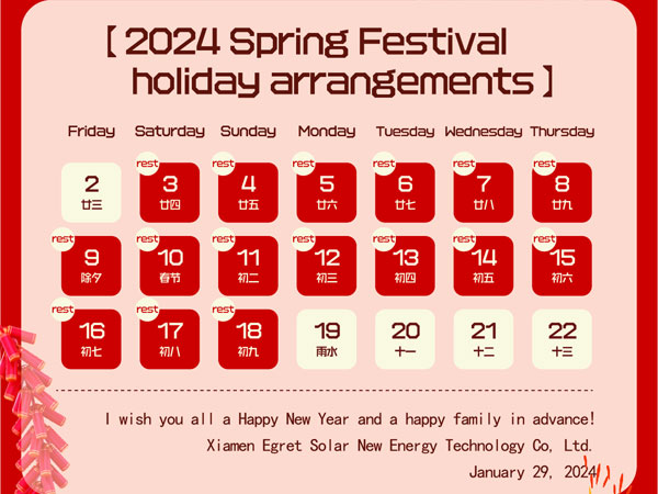 Egret Solar və onun bütün kollektivi Sizi Yeni İl münasibətilə təbrik edir!